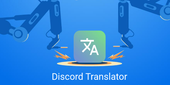 discord translate plugin